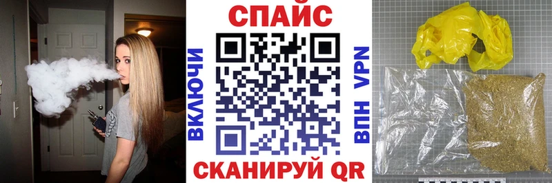 Бутират BDO 33%  blacksprut tor  Белый 