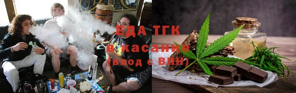 наркотики Балахна