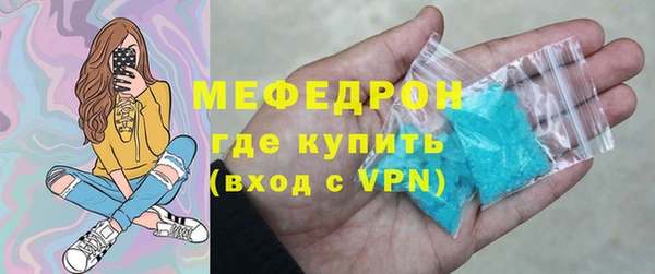 Альфа ПВП Балабаново