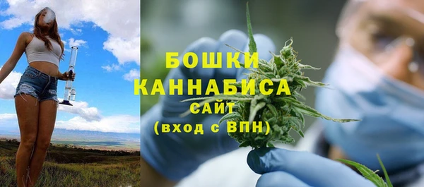 наркотики Балахна