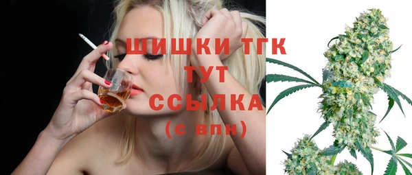 Альфа ПВП Балабаново