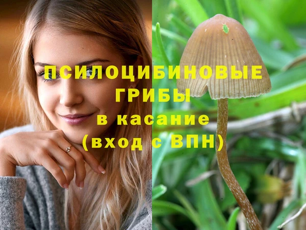 наркотики Балахна