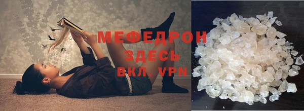 синтетический гашиш Баксан