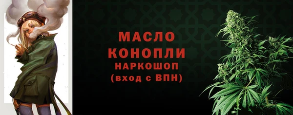 синтетический гашиш Баксан