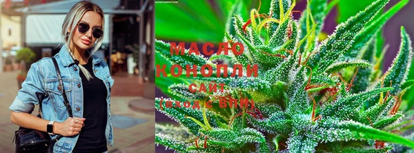 синтетический гашиш Баксан