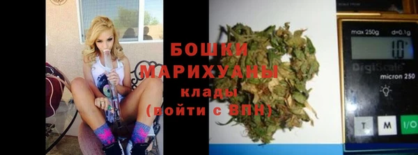 синтетический гашиш Баксан