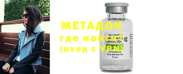 Альфа ПВП Балабаново