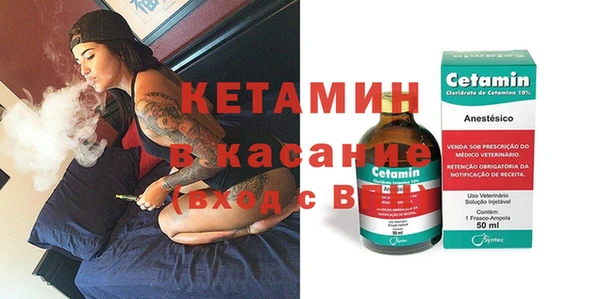 наркотики Балахна