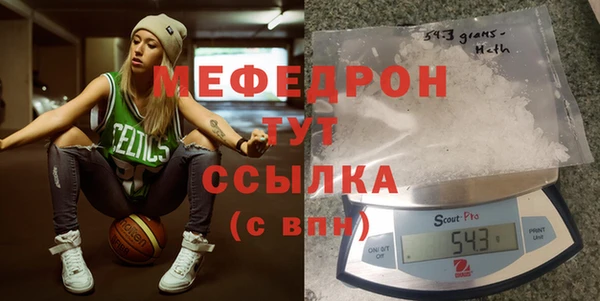 Альфа ПВП Балабаново