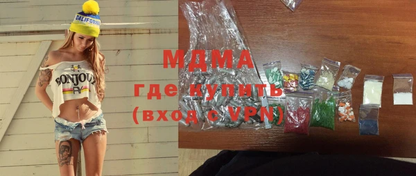 дурь Великий Новгород