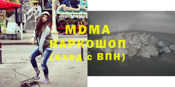 Альфа ПВП Балабаново