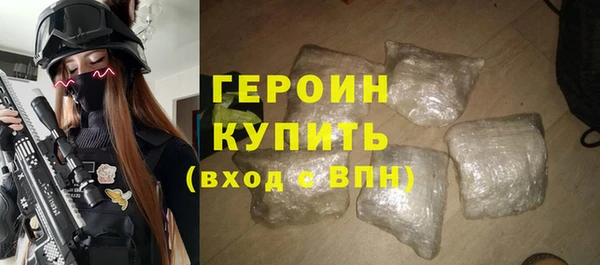 Альфа ПВП Балабаново
