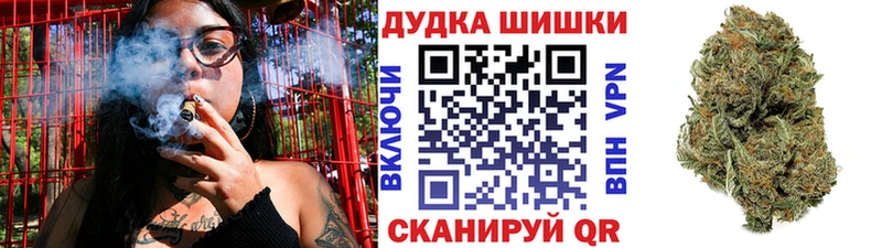 MEGA рабочий сайт  хочу наркоту  Белый  Бошки марихуана индика 